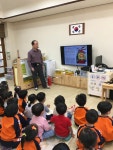 행사사진<유치원<남평초등학교 남평초등학교