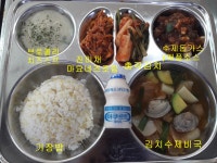 영양 게시판<영양식생활소식<옥산마당<옥산초등학교 옥산초등학교