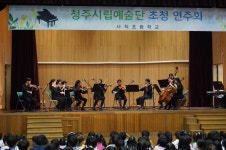 학교앨범<사직소식<사직초등학교 사직초등학교