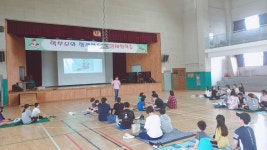 발명행사앨범<발명교육센터<진천삼수초등학교 진천삼수초등학교