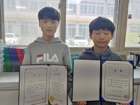 학교앨범<알림마당<삼양초등학교 삼양초등학교