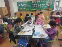 포토앨범<학교앨범<교육활동<신백초등학교 신백초등학교