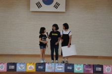 사진자료<행복씨앗학교<소이초등학교 소이초등학교