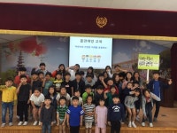 교육활동앨범<수회교육소식<수회초등학교 수회초등학교
