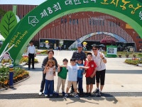 청주파견학급<교육활동<충주성심학교 충주성심학교