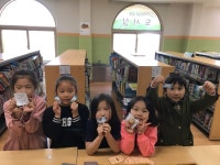 의림 도서실<독서교육<학교활동<의림초등학교 의림초등학교