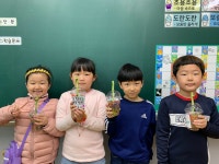 2학년 어울림<2019 어울림<학교폭력 예방교육<교육활동<운천초등학교 운천초등학교