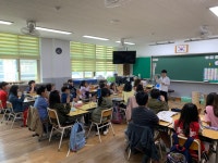 4학년 어울림<2019 어울림<학교폭력 예방교육<교육활동<운천초등학교 운천초등학교