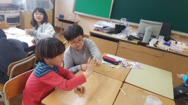 활동앨범<방과후학교<알림방<원평초등학교 원평초등학교