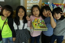 초록학교 교육활동<숲이랑 밭이랑<용담초등학교 용담초등학교