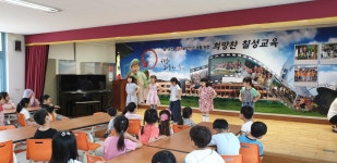 칠성앨범<칠성알림마당<칠성초등학교 칠성초등학교