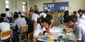 교사 학습공동체<교직원마당<충주대원고등학교 충주대원고등학교