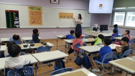 행사앨범<학교소식<단재초등학교 단재초등학교