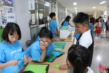 CUBE 활동사진<소비자교육<동성초등학교 동성초등학교