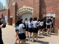 포토앨범<학교소식<대성여자중학교 대성여자중학교