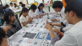 물화일체<자율동아리<동아리<학생활동<음성고등학교 음성고등학교