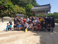 교육소식<학교소식<괴산중학교 괴산중학교