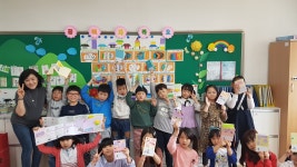 학교-마을 공동수업 프로젝트<지역동행학교<지역동행학교<하당초등학교 하당초등학교