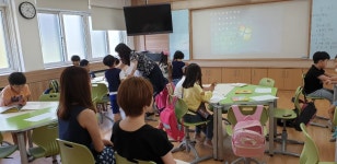 방과후 활동앨범<방과후학교<한천초등학교 한천초등학교