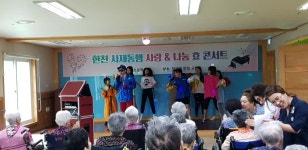 학교앨범<알림마당<한천초등학교 한천초등학교