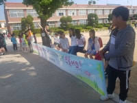 보건소식<알림마당<홍광초등학교 홍광초등학교