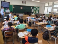 방과후학교활동<학교활동<홍광초등학교 홍광초등학교