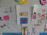 돌봄교실<방과후학교<화당초등학교 화당초등학교