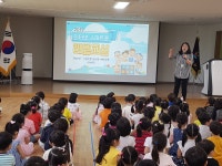 행사앨범<열린마당<국원유치원 국원유치원