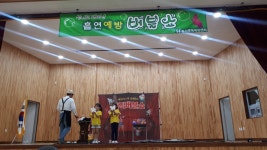 행사앨범<병설유치원<장락초등학교 장락초등학교