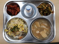 급식게시판<급식실<종곡소식<종곡초등학교 종곡초등학교