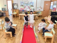 유치원 유치원