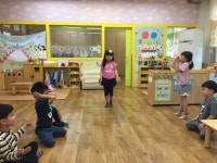 유치원 유치원