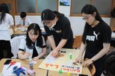 과학 활동 PHOTO<과학중점학교<중점학교운영<금천고등학교 금천고등학교
