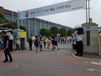 사진자료실<교현소식<충주교현초등학교 충주교현초등학교
