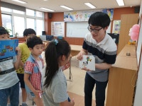 늘봄프로그램