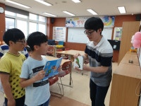 늘봄프로그램<활동사진<늘봄학교<관기초등학교 관기초등학교