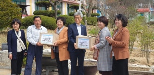 운영사진<연구학교<관기초등학교 관기초등학교