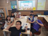 도서관 앨범<경산도서관<경산초등학교 경산초등학교