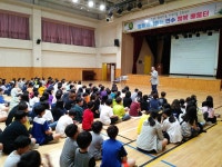 학교앨범<알림방<만수초등학교 만수초등학교