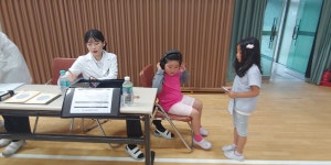 미원교육앨범<미원교육앨범<미원소식<미원초등학교 미원초등학교