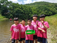 미원교육앨범<미원교육앨범<미원소식<미원초등학교 미원초등학교