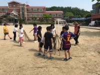 미원교육앨범