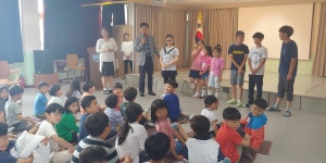 미원교육앨범<미원교육앨범<미원소식<미원초등학교 미원초등학교