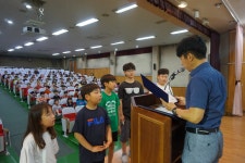 우리학교 뉴스<학교마당<목행초등학교 목행초등학교