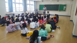 행사앨범<알림마당<내수초등학교 내수초등학교