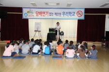 낭성교육활동 앨범<교육활동<낭성초등학교 낭성초등학교