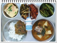 오늘의 즐거운 식탁<급식소식<옥천여자중학교 옥천여자중학교