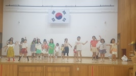 에어로빅