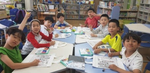 도서관 사진첩<새터글숲도서관<어린이마당<새터초등학교 새터초등학교