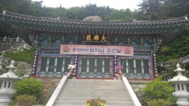 학부모 참여공간<연구학교운영<삼양유치원 삼양유치원